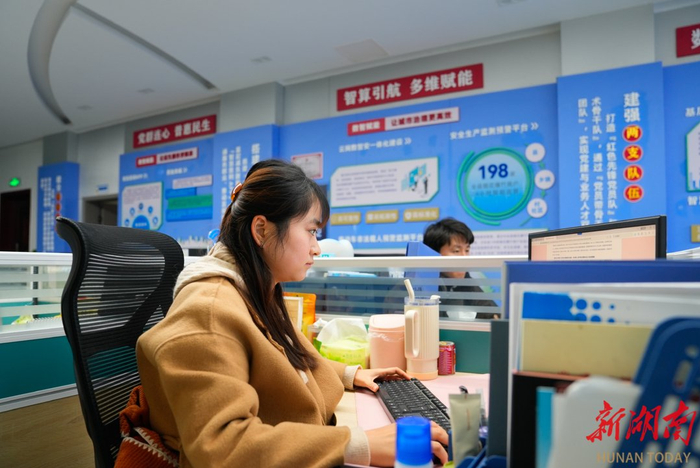 湘涌新潮⑦ | 慈利“智慧大腦” 破局“表單圍城”，賦能數字未來