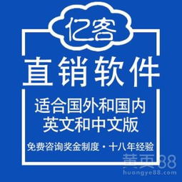 杭州直銷軟件開發(fā) 數(shù)字化浪潮下的專業(yè)定制與市場(chǎng)機(jī)遇