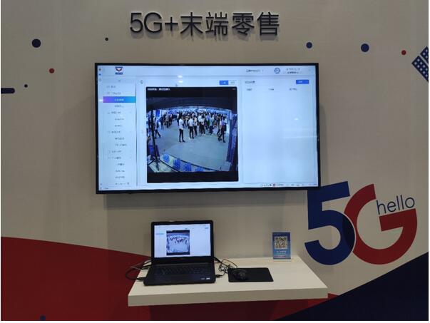 廣西電信聯(lián)合多企推出5G智慧售貨車 新技術(shù)驅(qū)動的流動服務(wù)新生態(tài)